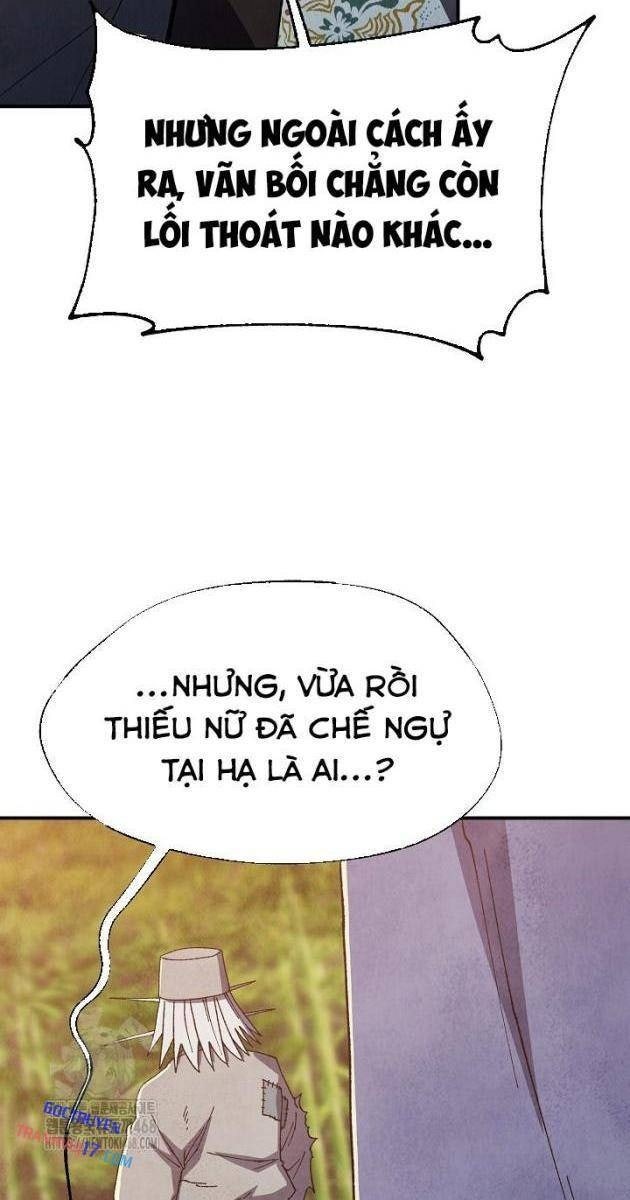 Ngoại Tôn Thiên Tài Của Nam Cung Thế Gia - Page 12