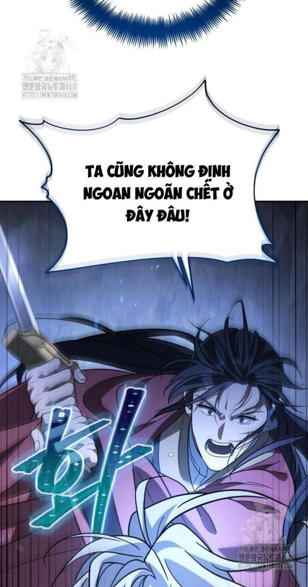 Tiểu Công Tử Của Ân Hạ Thương Đoàn - Page 85