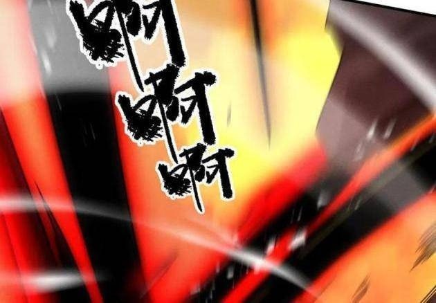 Gặp Mạnh Thì Càng Mạnh, Tu Vi Của Ta Không Giới Hạn - Page 48