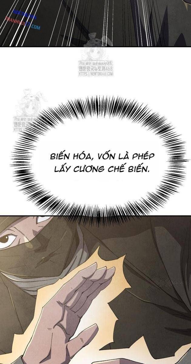 Ngoại Tôn Thiên Tài Của Nam Cung Thế Gia - Page 13