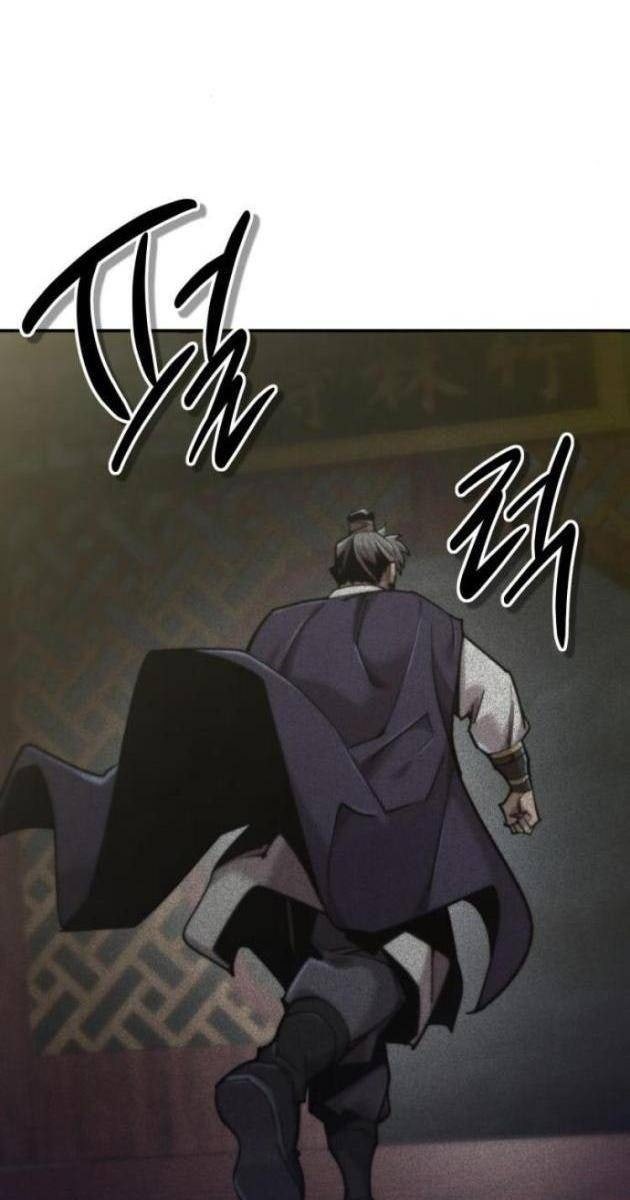 Sư Tôn Của Ta Luôn Dõi Theo - Page 3