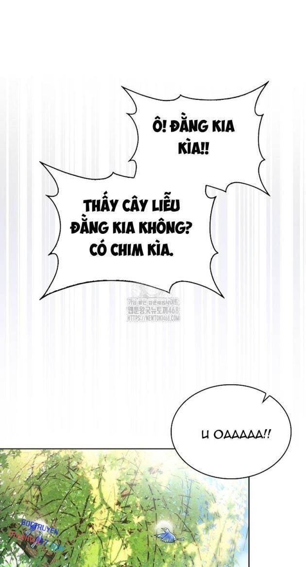 Debut Or Die - Page 22