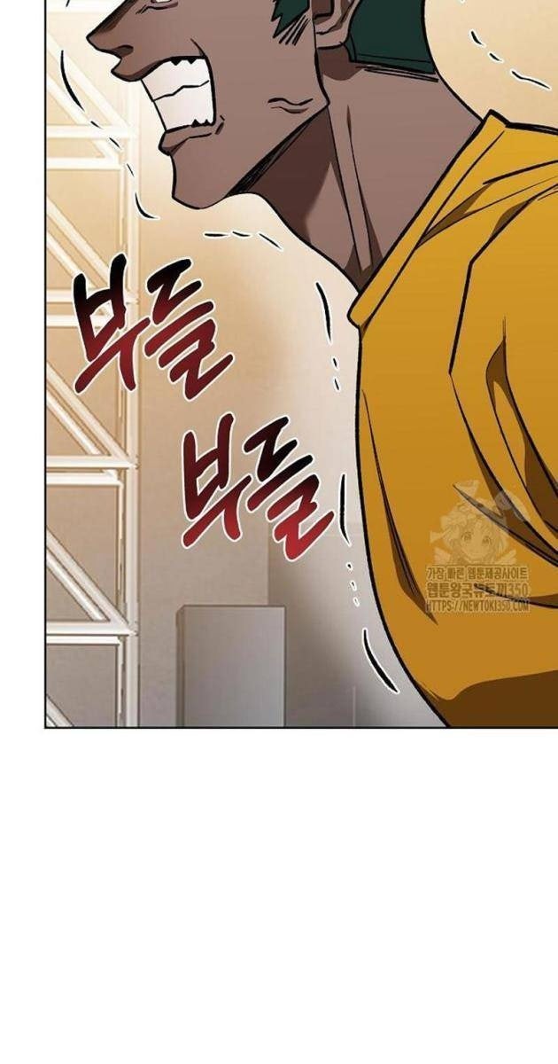 Vua Võ Đài - Page 103