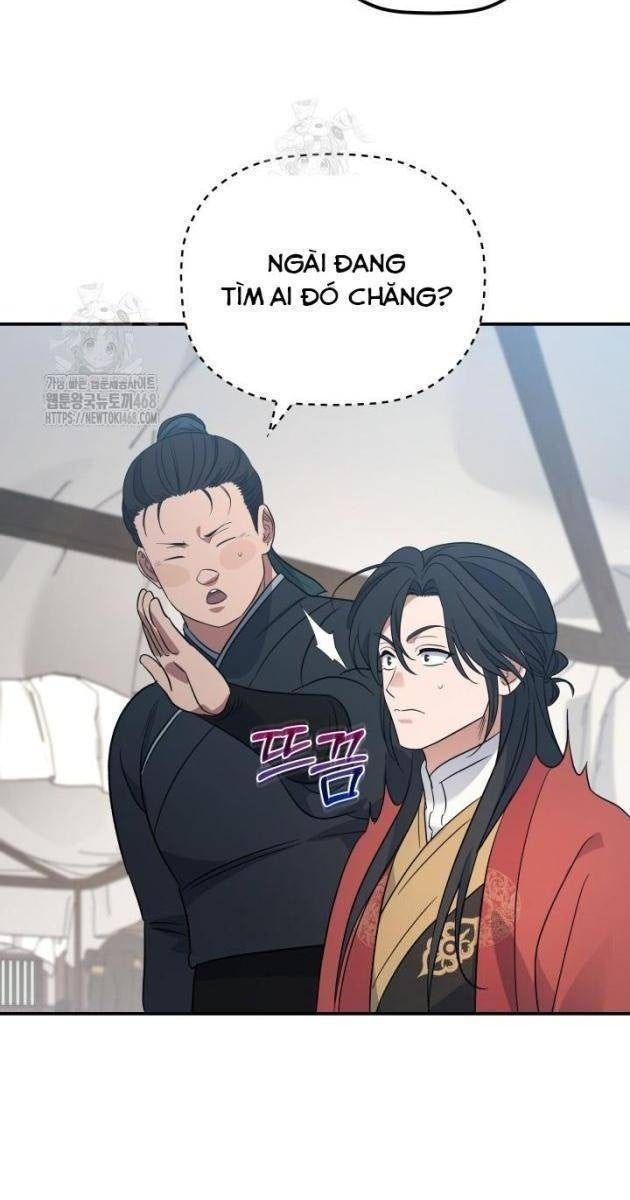 Tiểu Công Tử Của Ân Hạ Thương Đoàn - Page 77