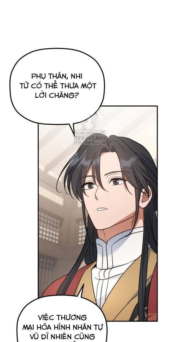 Tiểu Công Tử Của Ân Hạ Thương Đoàn - Page 22