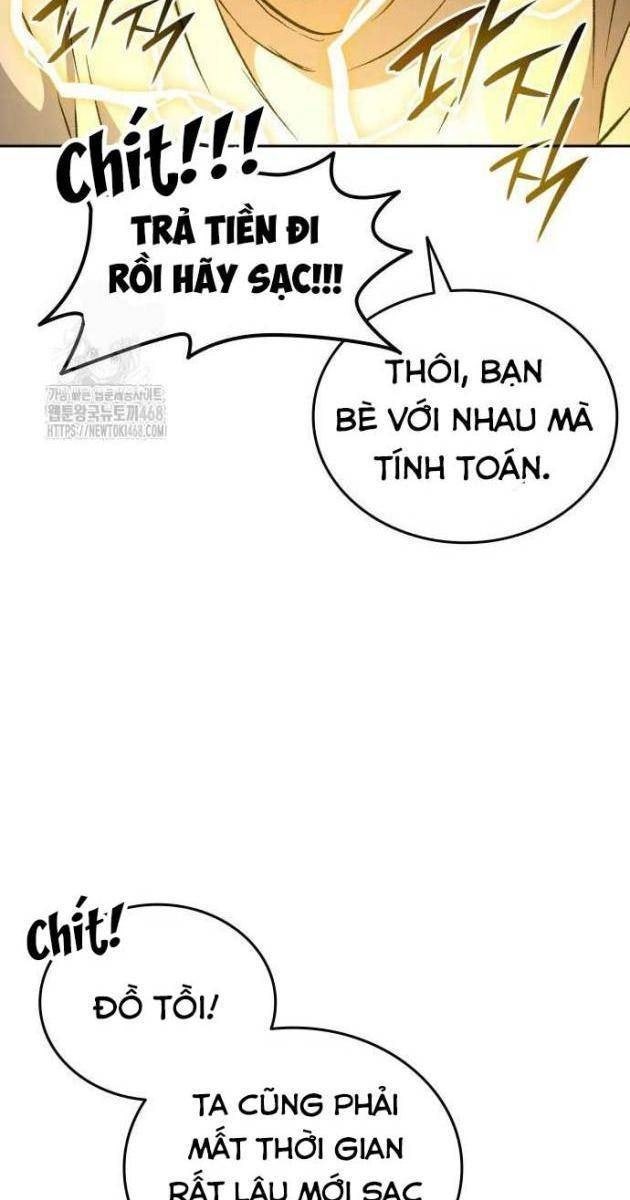 Trường Mẫu Giáo Thần Thú - Page 26