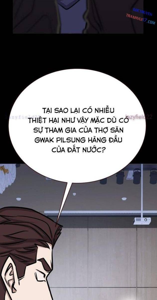 Thợ Săn Huyền Thoại Trẻ Hóa - Page 47