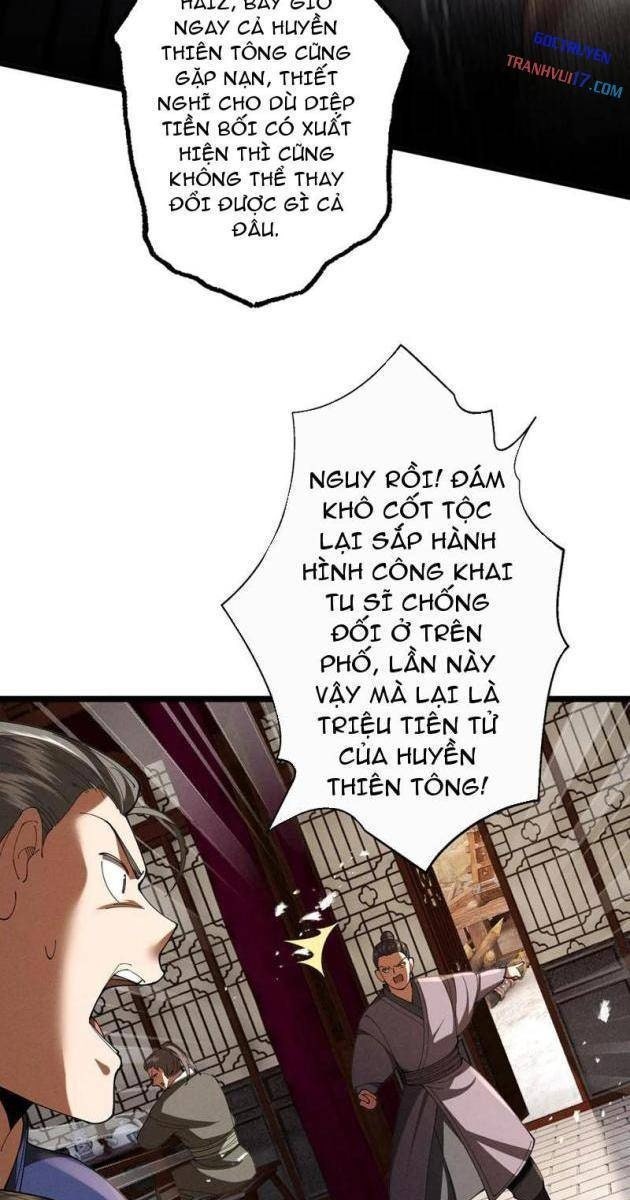 Gặp Mạnh Thì Càng Mạnh, Tu Vi Của Ta Không Giới Hạn - Page 25