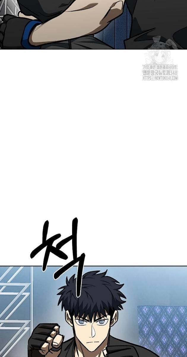 Vua Võ Đài - Page 43