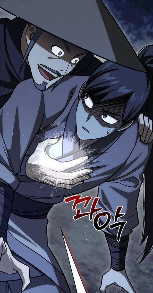 Thiên Qua Thư Khố Đại Công Tử - Page 30