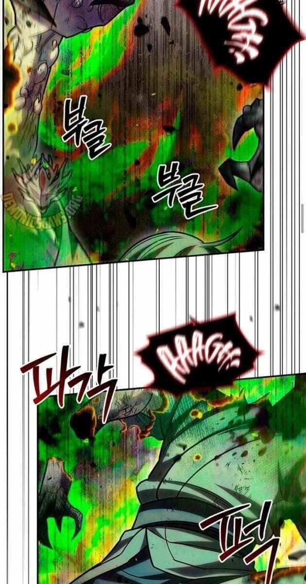 Thiên Qua Thư Khố Đại Công Tử - Page 36