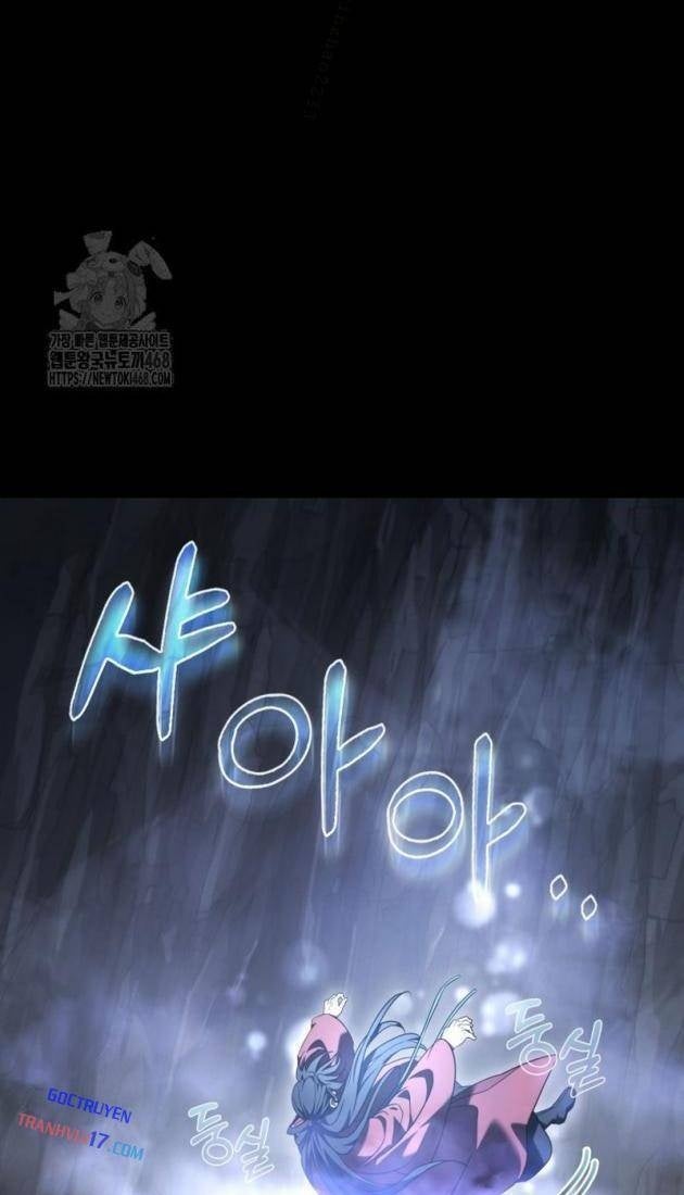 Tiểu Công Tử Của Ân Hạ Thương Đoàn - Page 17