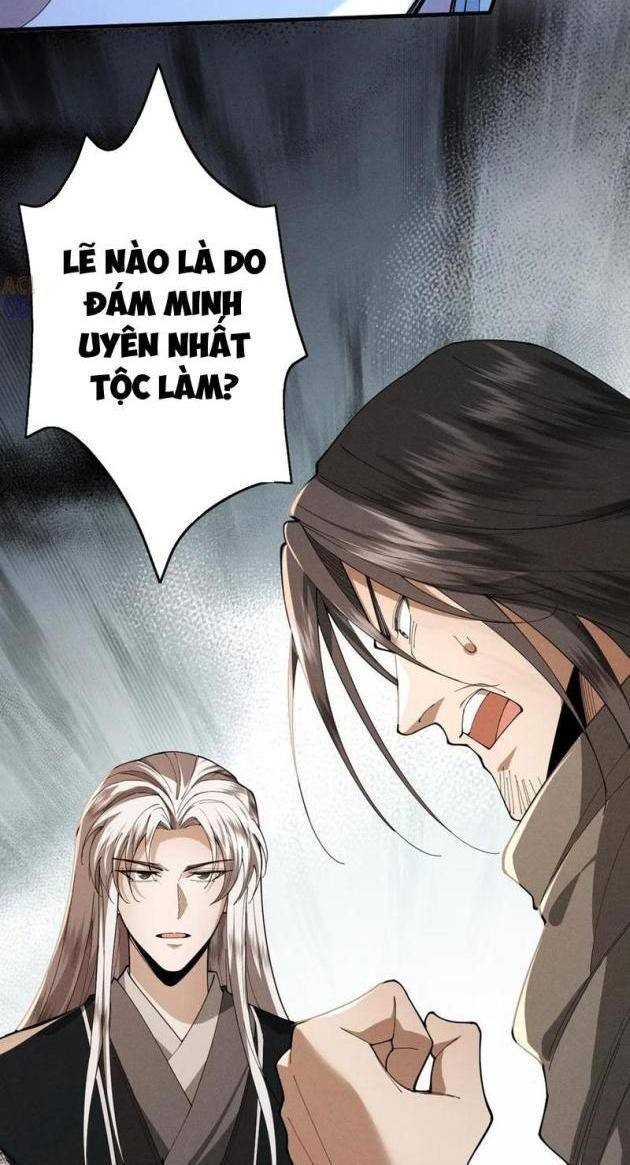 Gặp Mạnh Thì Càng Mạnh, Tu Vi Của Ta Không Giới Hạn - Page 12