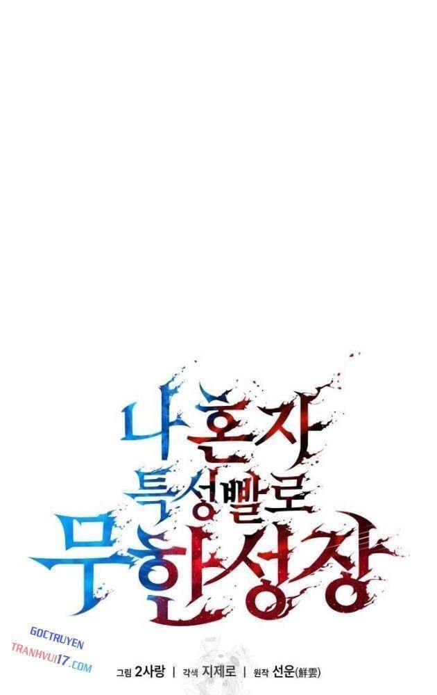 Vô Hạn Tử Linh Sư - Page 11