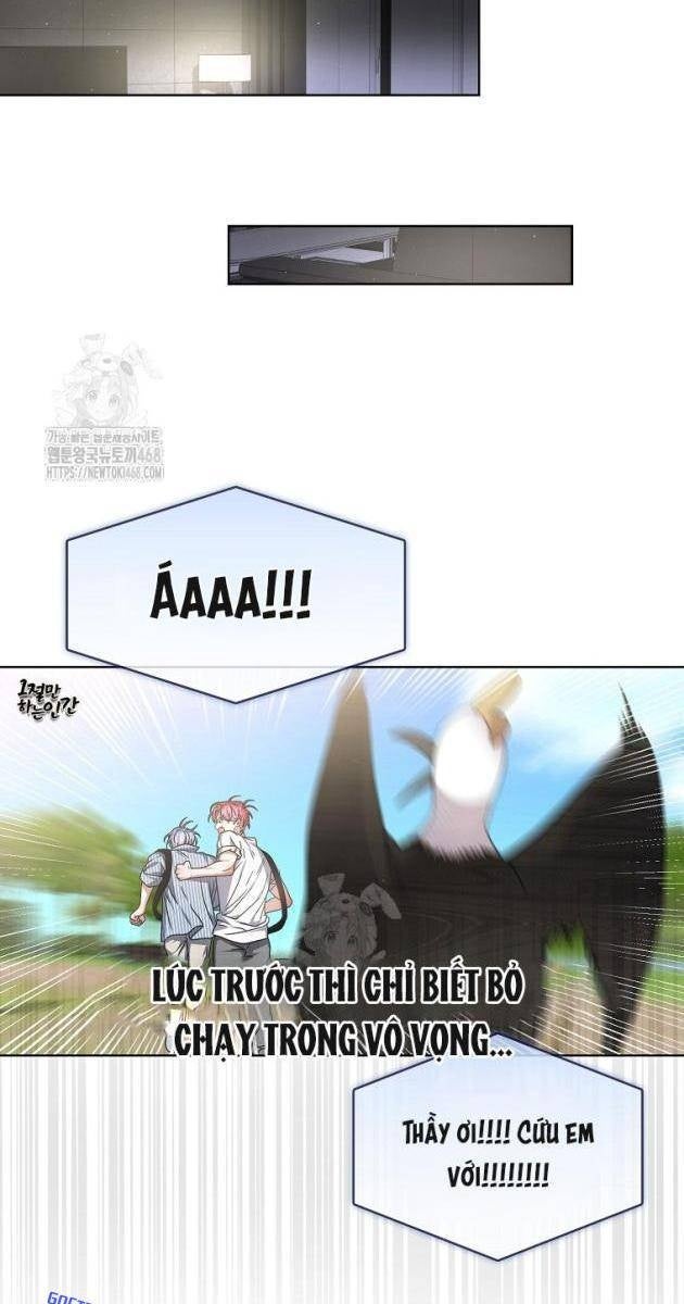 Debut Or Die - Page 26