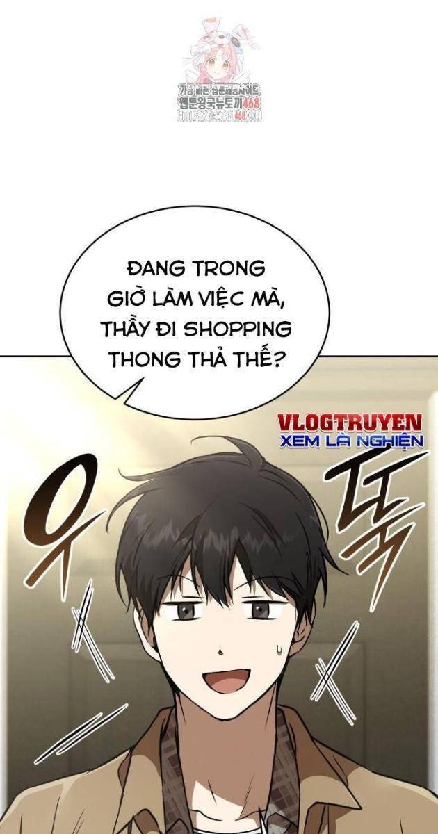 Trường Mẫu Giáo Thần Thú - Page 1