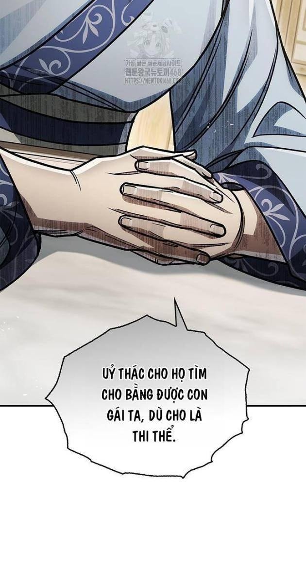 Thiên Qua Thư Khố Đại Công Tử - Page 3