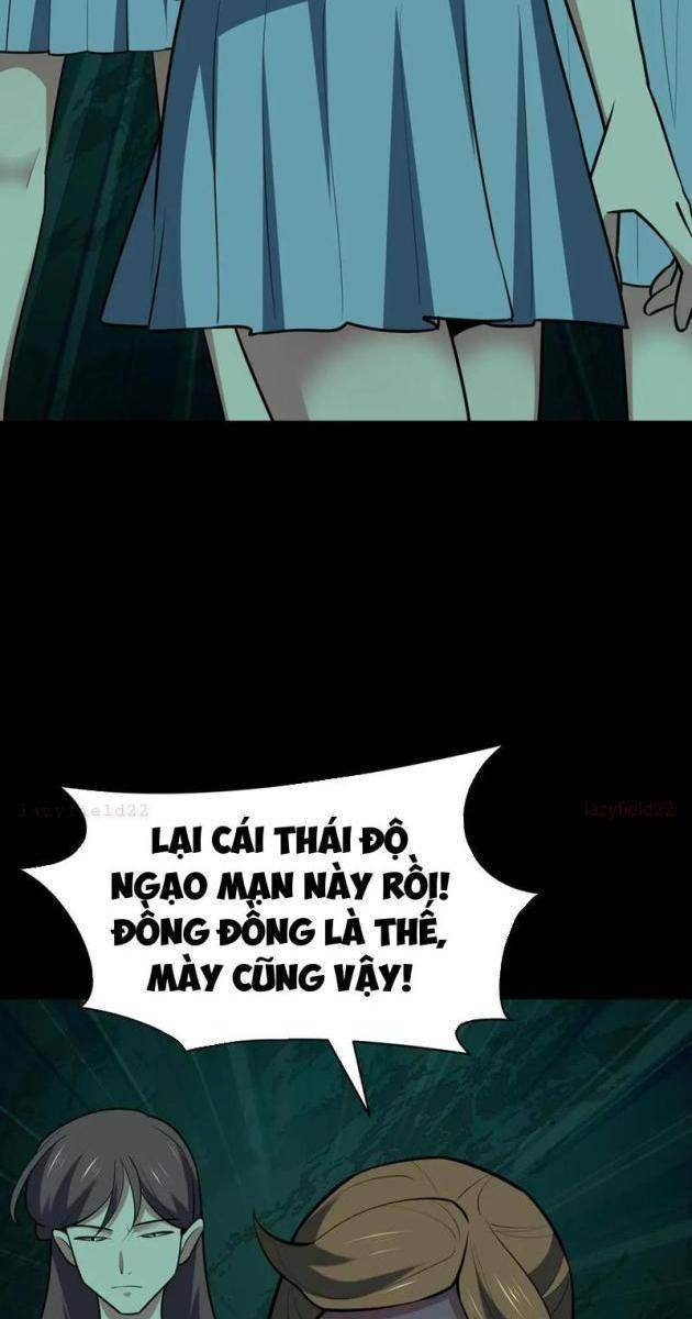 Kỷ Nguyên Kỳ Lạ - Page 10