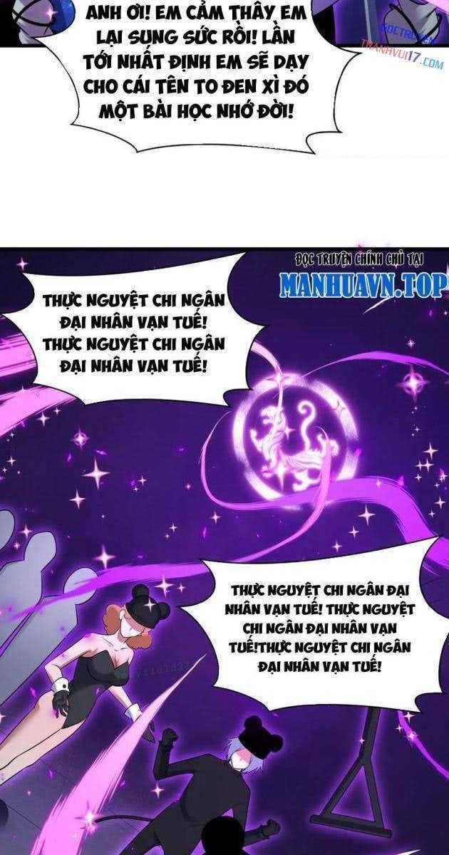 Kỷ Nguyên Kỳ Lạ - Page 22
