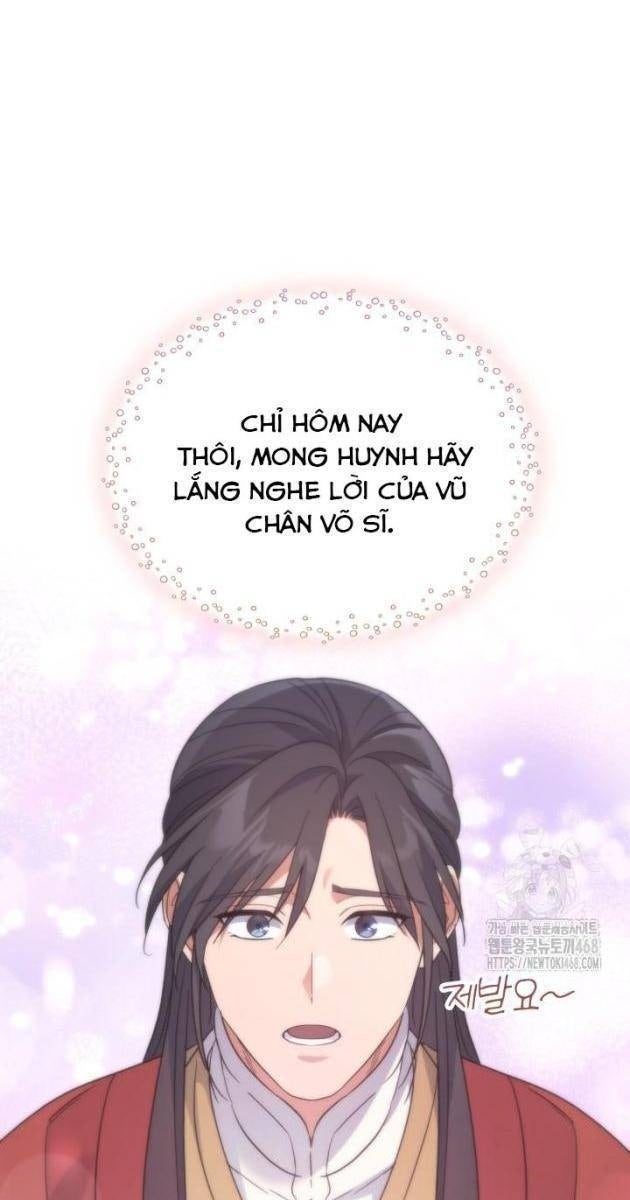 Tiểu Công Tử Của Ân Hạ Thương Đoàn - Page 11