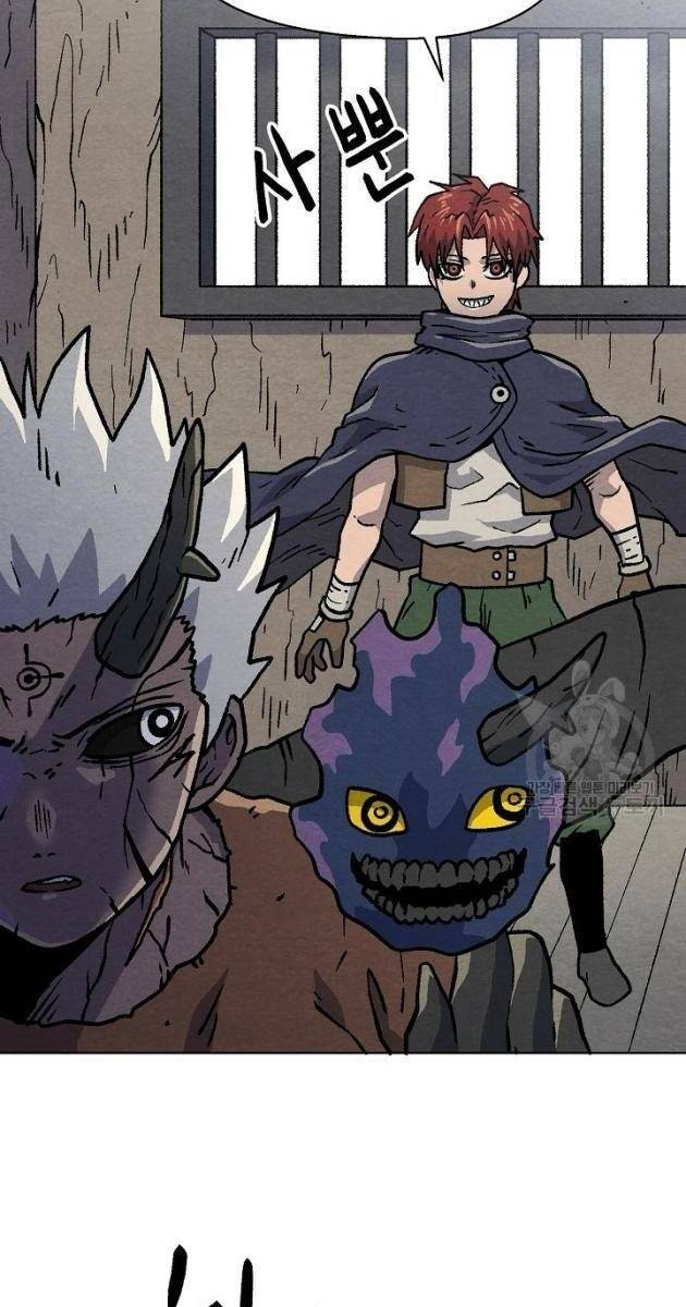 Cánh Cổng Asura - Page 29