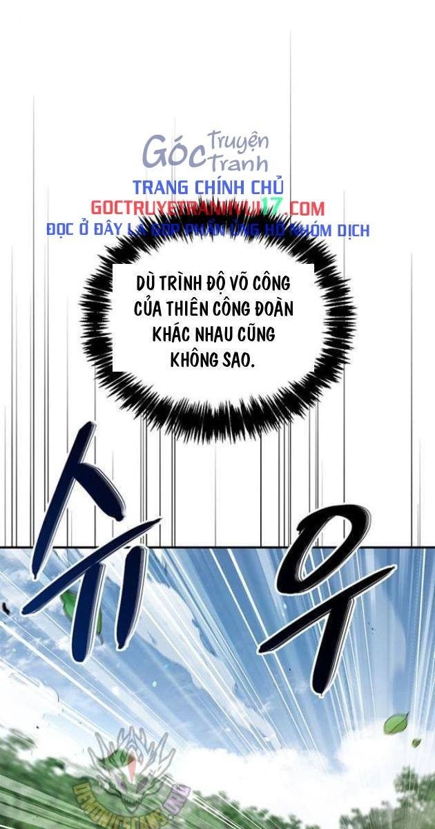 Thiên Qua Thư Khố Đại Công Tử - Page 1