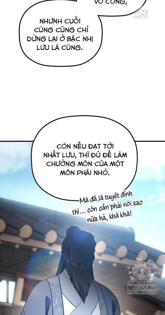 Tiểu Công Tử Của Ân Hạ Thương Đoàn - Page 19