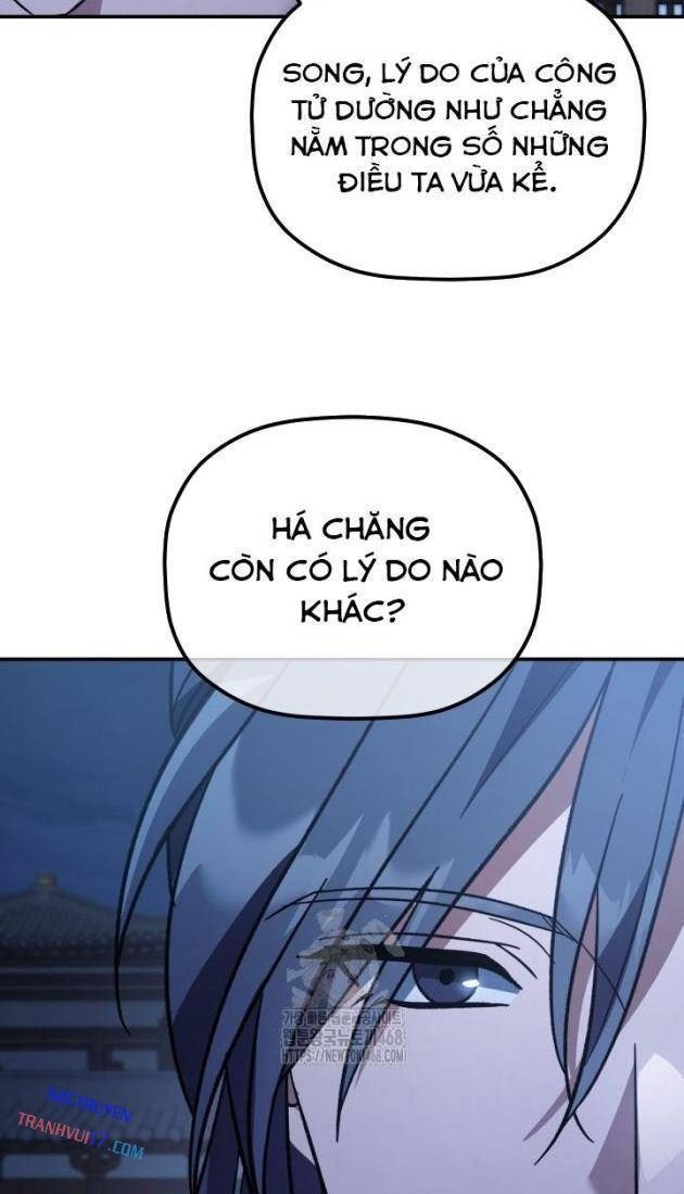 Tiểu Công Tử Của Ân Hạ Thương Đoàn - Page 59