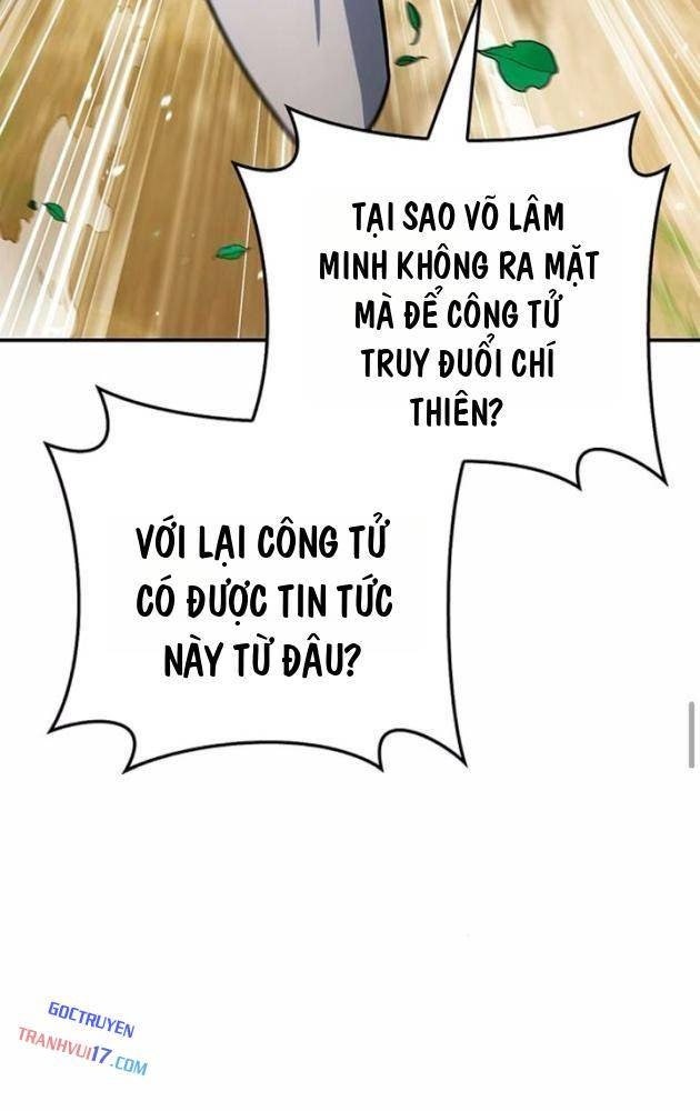 Thiên Qua Thư Khố Đại Công Tử - Page 64