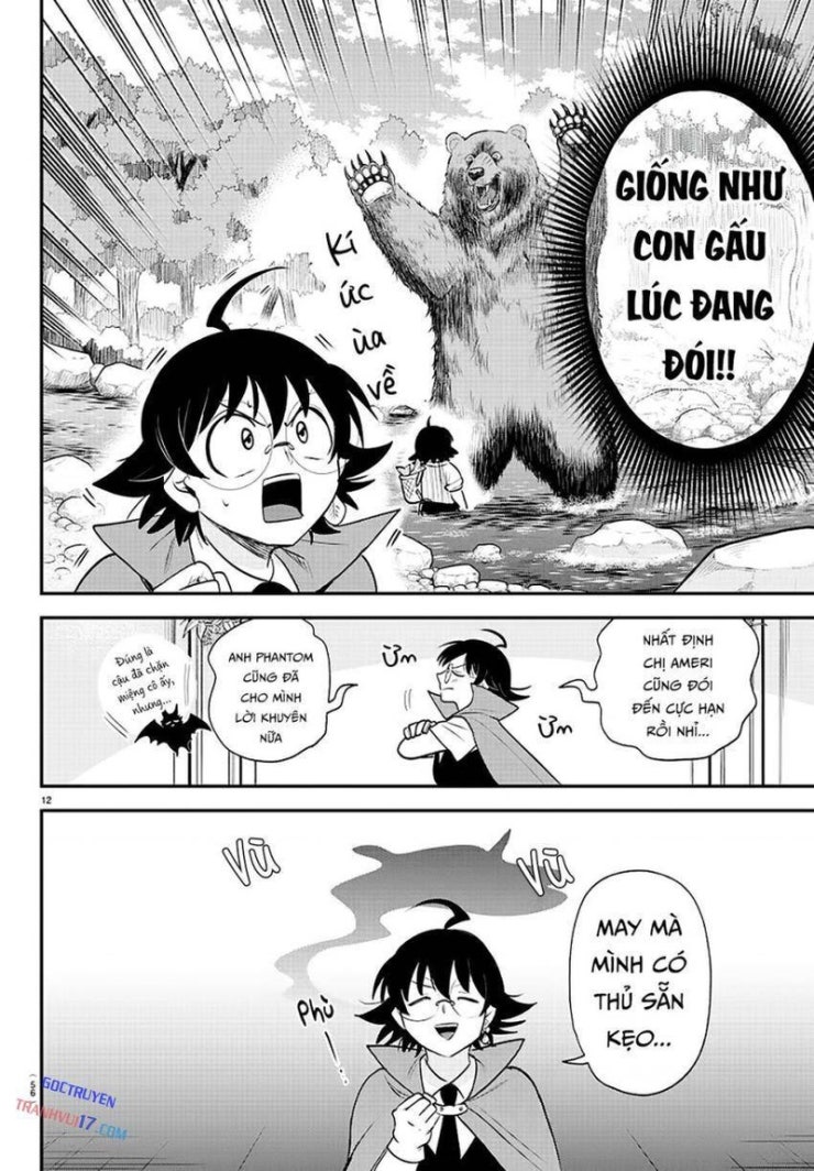 Mairimashita! Iruma-kun - Page 12
