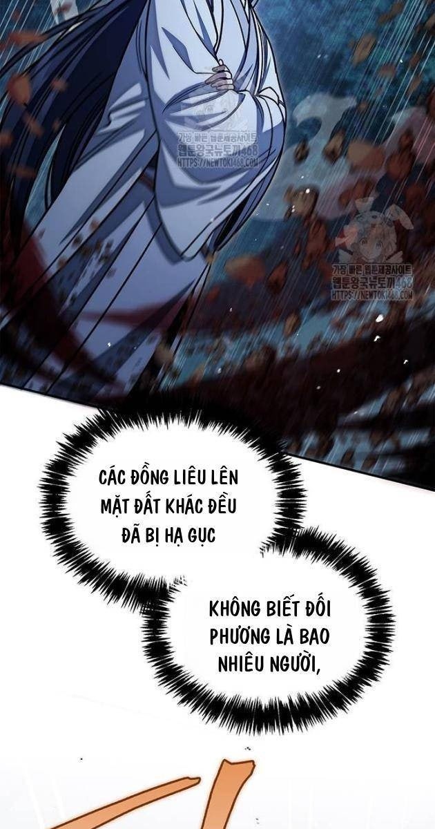 Thiên Qua Thư Khố Đại Công Tử - Page 88