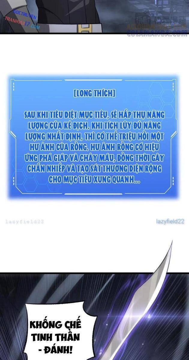 Mạt Thế Kiếm Thần: Ta Chấn Kinh Toàn Cầu - Page 19
