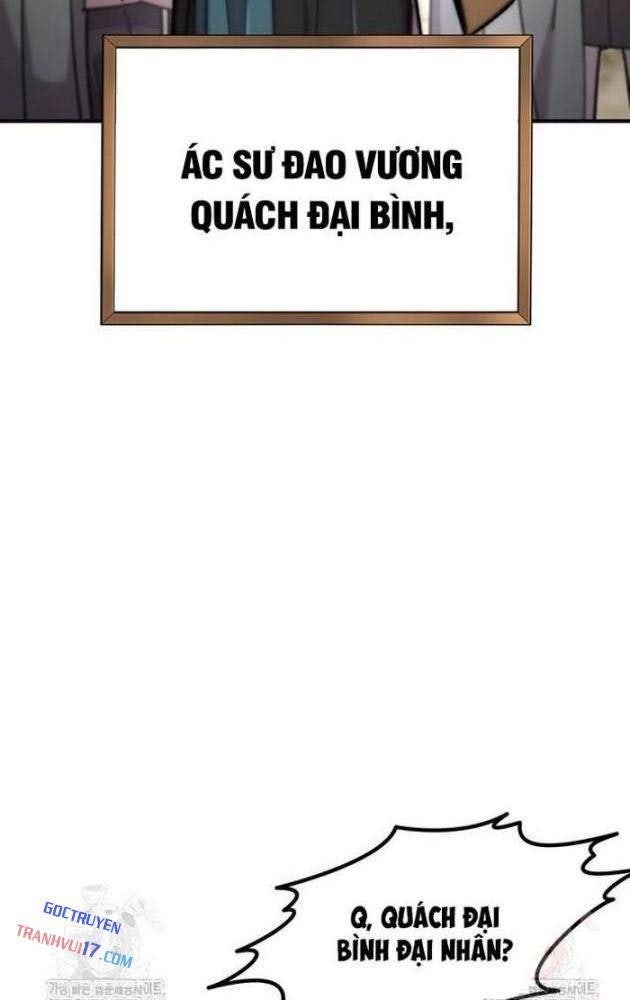Sư Tôn Của Ta Luôn Dõi Theo - Page 60