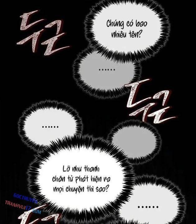 Thiên Qua Thư Khố Đại Công Tử - Page 116