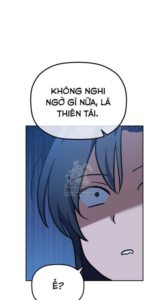 Tiểu Công Tử Của Ân Hạ Thương Đoàn - Page 10