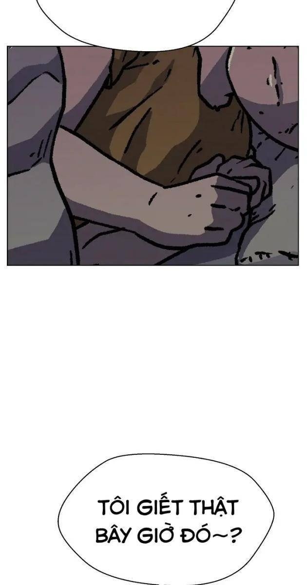 Cánh Cổng Asura - Page 1