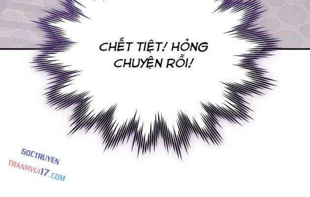 Tiểu Công Tử Của Ân Hạ Thương Đoàn - Page 24