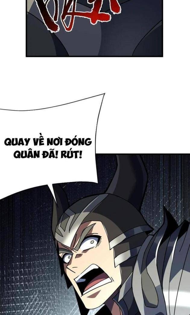 Mệnh Luân Chi Chủ Làm Kẻ Biến Dị Giáng Xuống Nhân Gian - Page 20