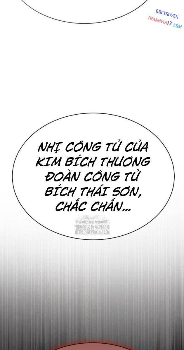 Thiên Ma Muốn Sống Một Cuộc Đời Bình Lặng - Page 205