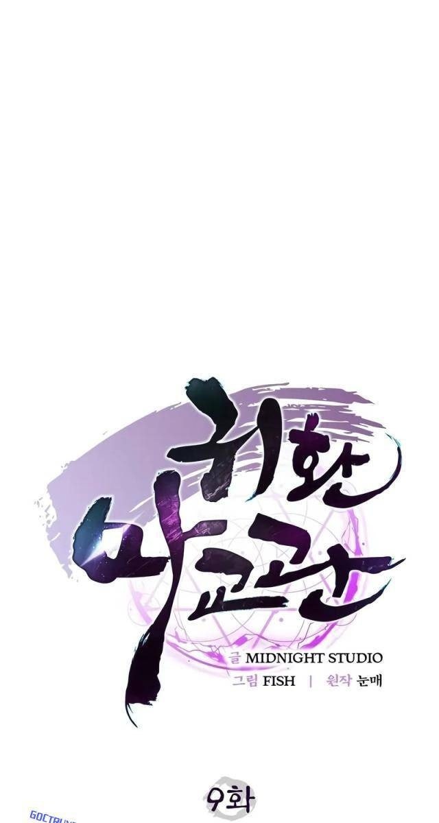 Sự Hồi Quy Của Ma Giáo Quan - Page 14