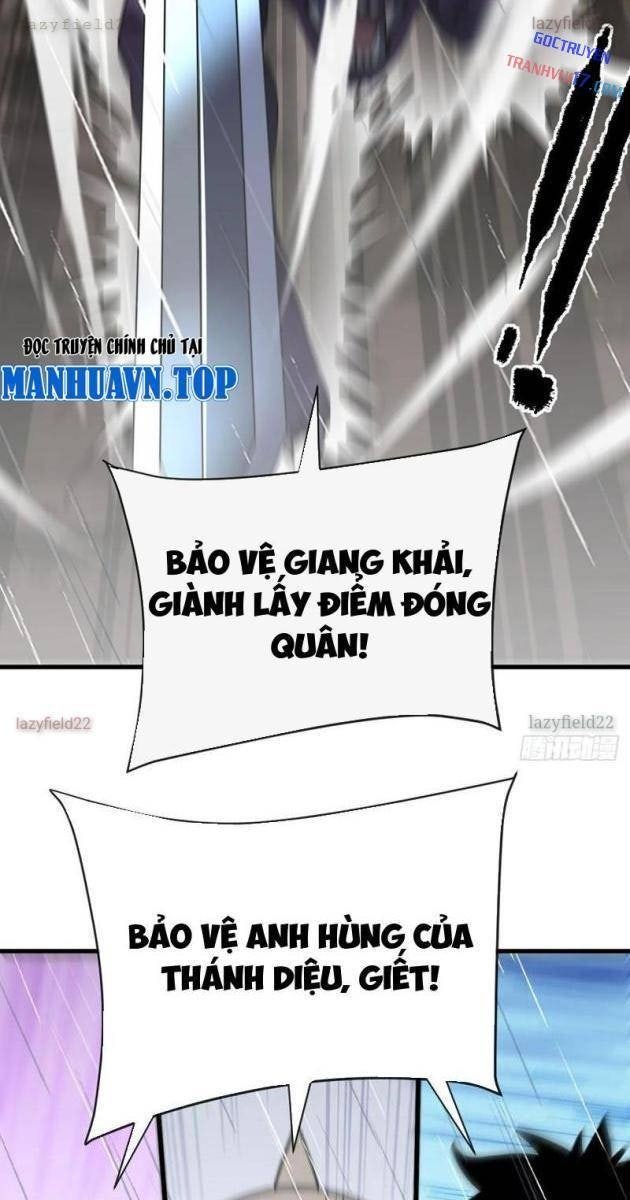 Mệnh Luân Chi Chủ Làm Kẻ Biến Dị Giáng Xuống Nhân Gian - Page 55