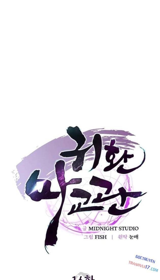 Sự Hồi Quy Của Ma Giáo Quan - Page 53