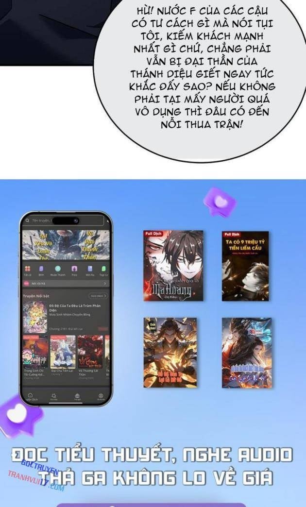 Mệnh Luân Chi Chủ Làm Kẻ Biến Dị Giáng Xuống Nhân Gian - Page 76