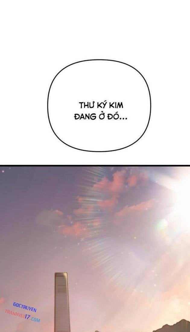Giả Vờ Làm Kẻ Vô Dụng Ở Học Đường - Page 106
