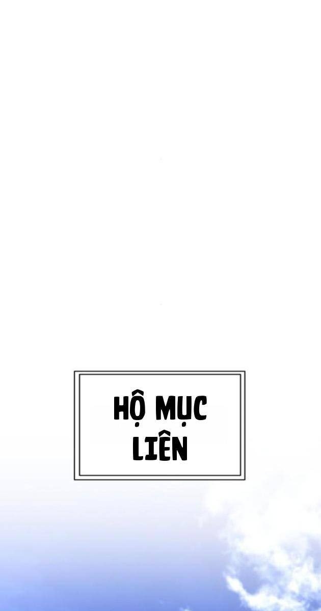 Thiên Ma Muốn Sống Một Cuộc Đời Bình Lặng - Page 44
