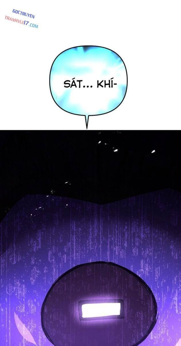 Giả Vờ Làm Kẻ Vô Dụng Ở Học Đường - Page 1