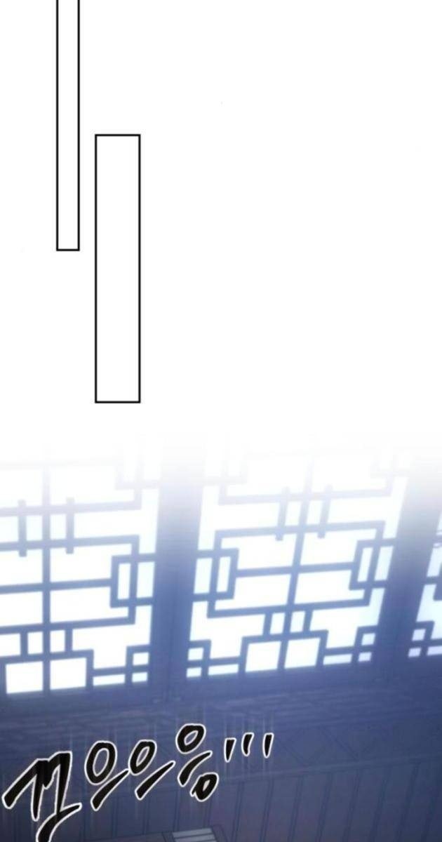 Thiên Ma Muốn Sống Một Cuộc Đời Bình Lặng - Page 86