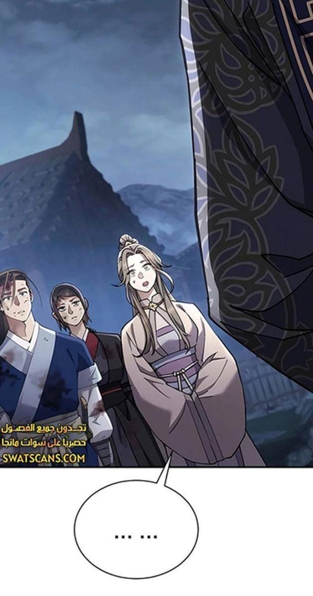 Thiên Ma Muốn Sống Một Cuộc Đời Bình Lặng - Page 143