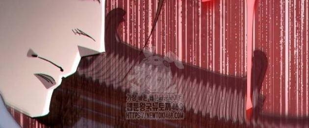 Thiên Ma Muốn Sống Một Cuộc Đời Bình Lặng - Page 72