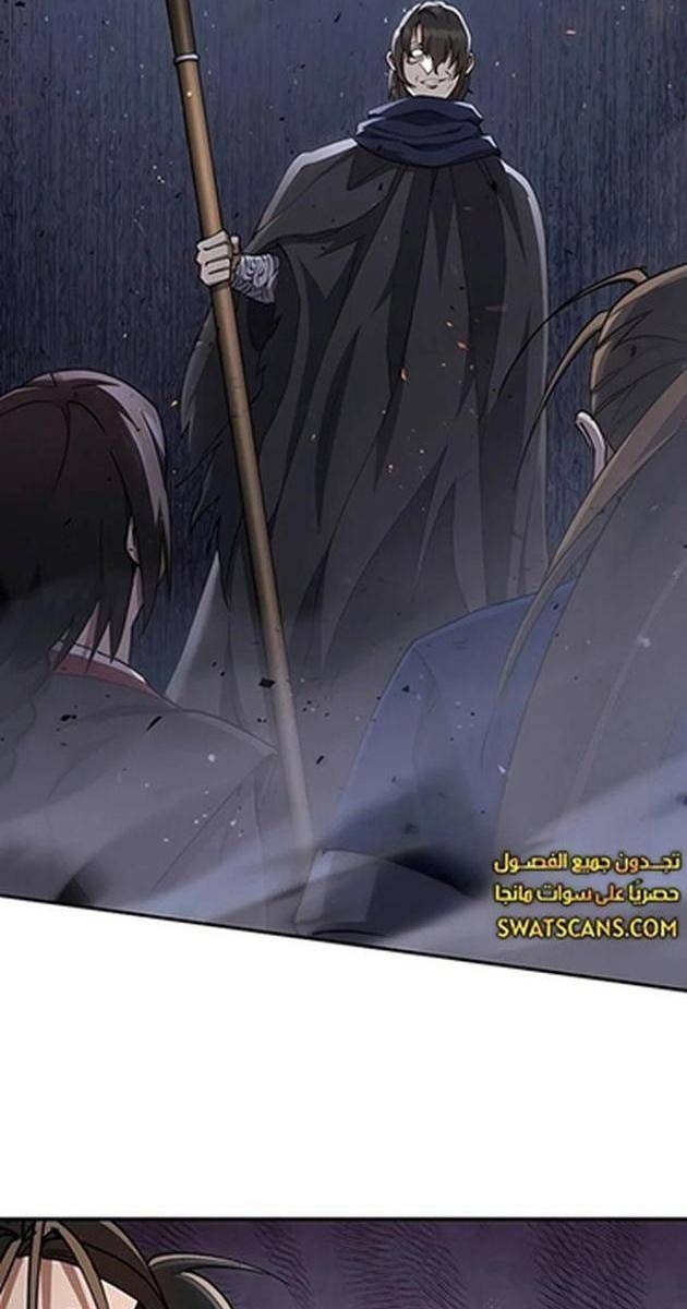 Thiên Ma Muốn Sống Một Cuộc Đời Bình Lặng - Page 25